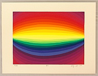Ay-O born 1931 - The Earth No.4 - artelino Art Auctions. Ay-O born 1931 - The Earth No.4