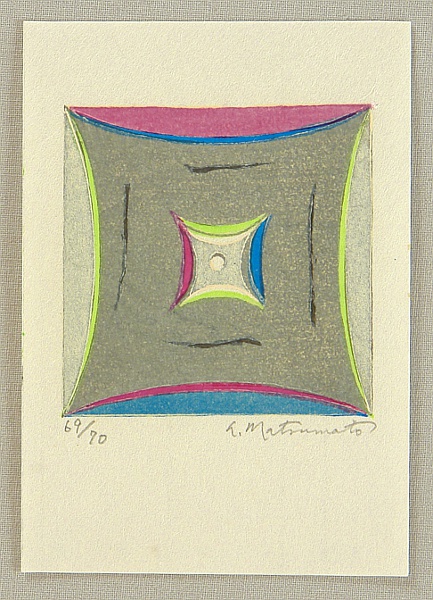 Akira Matsumoto 1936 - - Sound - II - artelino Art Auctions. Akira Matsumoto 1936 - - Sound - II