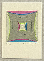 Akira Matsumoto 1936 - - Sound - II - artelino Art Auctions. Akira Matsumoto 1936 - - Sound - II