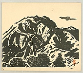 Masao Maeda 1904-1974 - High Mountain - artelino Art Auctions. Masao Maeda 1904-1974 - High Mountain