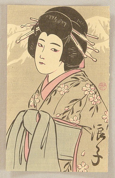 Beisai Kubota 1874 - 1938 - Beauty Namiko
