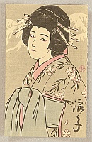 Beisai Kubota 1874 - 1938 - Beauty Namiko - artelino Art Auctions. Beisai Kubota 1874 - 1938 - Beauty Namiko