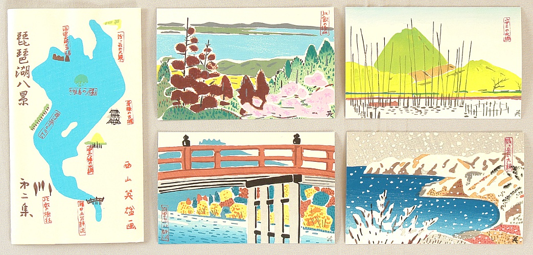 Hideo Nishiyama 1911-1989 - Eight Scenes of Lake Biwa