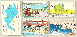 Hideo Nishiyama 1911-1989 - Eight Scenes of Lake Biwa - artelino Art Auctions. Hideo Nishiyama 1911-1989 - Eight Scenes of Lake Biwa