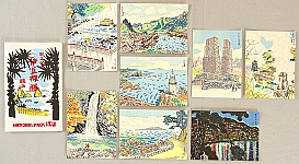 Nisaburo Ito 1910-1988 - National Park Izu - 8 postcards - artelino Art Auctions. Nisaburo Ito 1910-1988 - National Park Izu - 8 postcards