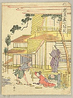 Hokuju Shotei 1763-1824 - Chushingura - Act 7 - artelino Art Auctions. Hokuju Shotei 1763-1824 - Chushingura - Act 7