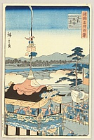 Hiroshige II Utagawa 1829-1869 - One Hundred Famous Views of Provinces - Kyoto - artelino Art Auctions. Hiroshige II Utagawa 1829-1869 - One Hundred Famous Views of Provinces - Kyoto