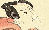 Toyokuni Utagawa 1769-1825 - Onoe Matsusuke - Kabuki - artelino Art Auctions. Toyokuni Utagawa 1769-1825 - Onoe Matsusuke - Kabuki