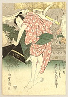 Toyokuni Utagawa 1769-1825 - Onoe Kikugoro - Kabuki - artelino Art Auctions. Toyokuni Utagawa 1769-1825 - Onoe Kikugoro - Kabuki