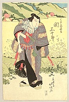 Hokucho Inoue active 1822-30 - sumo Wrestler - artelino Art Auctions. Hokucho Inoue active 1822-30 - sumo Wrestler