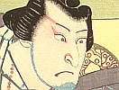 Hokucho Inoue active 1822-30 - sumo Wrestler - artelino Art Auctions. Hokucho Inoue active 1822-30 - sumo Wrestler