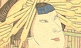 Sadanobu Hasegawa 1809-1879 - Lovers - Kabuki - artelino Art Auctions. Sadanobu Hasegawa 1809-1879 - Lovers - Kabuki