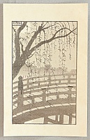 Hiromitsu Nakazawa 1874-1964 - Kamo River - artelino Art Auctions. Hiromitsu Nakazawa 1874-1964 - Kamo River