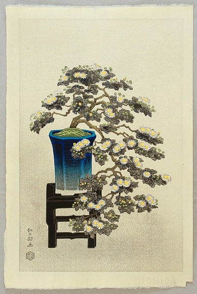 Nisaburo Ito 1910-1988 - Bonsai Chrysanthemum