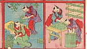 Unknown - Cats in Silk Industry - Toy Prints - artelino Art Auctions. Unknown - Cats in Silk Industry - Toy Prints