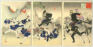Ginko Adachi fl.ca.1860-1890s - Sino-Japanese War - Invade to Fenghuangcheng Castle - artelino Art Auctions. Ginko Adachi fl.ca.1860-1890s - Sino-Japanese War - Invade to Fenghuangcheng Castle