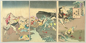 Toshimitsu Kobayashi active 1880-1900 - Sino-Japanese War - Battle around Fenghuangcheng Castle - artelino Art Auctions. Toshimitsu Kobayashi active 1880-1900 - Sino-Japanese War - Battle around Fenghuangcheng Castle