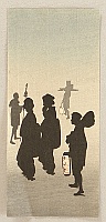 Unknown - At Night - artelino Art Auctions. Unknown - At Night