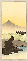 Unknown - Twilight around Mt. Fuji - artelino Art Auctions. Unknown - Twilight around Mt. Fuji
