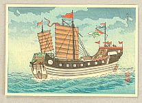 Hiroaki (Shotei) Takahashi 1871-1945 - Foreign Ship in Ocean - artelino Art Auctions. Hiroaki (Shotei) Takahashi 1871-1945 - Foreign Ship in Ocean