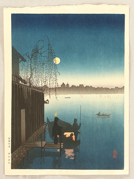 Eijiro Kobayashi active 1930's - Evening Cool on Sumida - artelino Art Auctions. Eijiro Kobayashi active 1930's - Evening Cool on Sumida