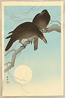 artelino - Art Auctions of Japanese prints and contemporary Chinese art.