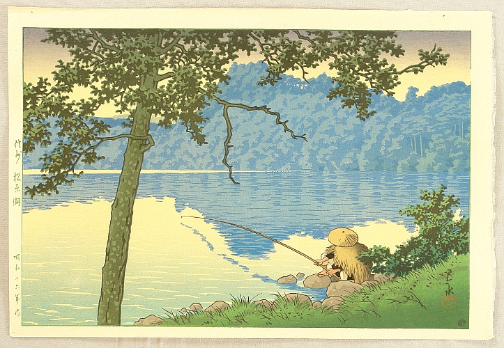 Matsubara Lake - By Hasui Kawase 1883-1957