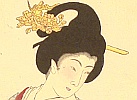 Chikanobu Toyohara 1838-1912 - Court Ladies in Tokugawa Era - Playing Koto - artelino Art Auctions. Chikanobu Toyohara 1838-1912 - Court Ladies in Tokugawa Era - Playing Koto