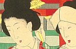 Chikanobu Toyohara 1838-1912 - Court Ladies in Tokugawa Era - Going to Asakusa Temple - artelino Art Auctions. Chikanobu Toyohara 1838-1912 - Court Ladies in Tokugawa Era - Going to Asakusa Temple