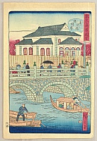 Hiroshige III Utagawa 1842-1894 - True Scenes of Tokyo - Eitai Bridge - artelino Art Auctions. Hiroshige III Utagawa 1842-1894 - True Scenes of Tokyo - Eitai Bridge