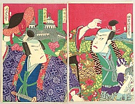 Hosai Baido 1848-1920 - Samurai and Castle - Kabuki - artelino Art Auctions. Hosai Baido 1848-1920 - Samurai and Castle - Kabuki