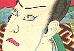 Hosai Baido 1848-1920 - Samurai and Castle - Kabuki - artelino Art Auctions. Hosai Baido 1848-1920 - Samurai and Castle - Kabuki