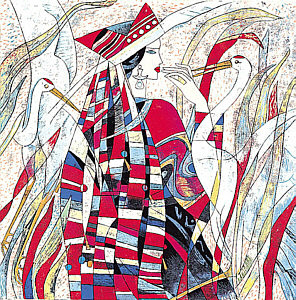 Hao Ping born 1952 - Crane Dance - artelino Art Auctions. Hao Ping born 1952 - Crane Dance