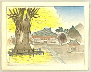 Kazue Yamagishi 1891 - 1984 - One Hundred Views of Japan - Yugyou Temple - artelino Art Auctions. Kazue Yamagishi 1891 - 1984 - One Hundred Views of Japan - Yugyou Temple