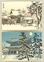 Nisaburo Ito 1910-1988 - Kitano Shrine and Chionin Gate - artelino Art Auctions. Nisaburo Ito 1910-1988 - Kitano Shrine and Chionin Gate