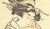 Utamaro Kitagawa 1750-1806 - Music and Drinking Party - artelino Art Auctions. Utamaro Kitagawa 1750-1806 - Music and Drinking Party