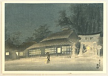 Eiichi Kotozuka 1906-1979 - Night Rain in Kyoto - artelino Art Auctions. Eiichi Kotozuka 1906-1979 - Night Rain in Kyoto