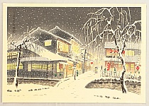 Eiichi Kotozuka 1906-1979 - Snow in Kiyamachi - artelino Art Auctions. Eiichi Kotozuka 1906-1979 - Snow in Kiyamachi