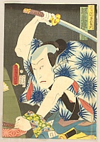 Kanadehon Chushingura - By Kunisada Utagawa