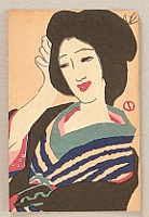 Yumeji Takehisa 1884-1934 - Smiling Beauty - artelino Art Auctions. Yumeji Takehisa 1884-1934 - Smiling Beauty