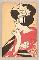 Yumeji Takehisa 1884-1934 - Maiko Profile - artelino Art Auctions. Yumeji Takehisa 1884-1934 - Maiko Profile