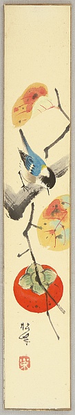 Shonen Suzuki 1849-1918 - Bird and Persimmon - artelino Art Auctions. Shonen Suzuki 1849-1918 - Bird and Persimmon