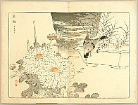 Bairei Kono 1844-1895 - 100 Chrysanthemums - with a Bird and Ants - artelino Art Auctions. Bairei Kono 1844-1895 - 100 Chrysanthemums - with a Bird and Ants