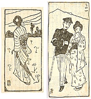 Yumeji Takehisa 1884-1934 - The Young - artelino Art Auctions. Yumeji Takehisa 1884-1934 - The Young