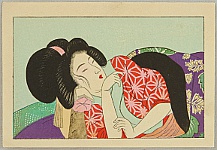 artelino - Art Auctions of Japanese prints and contemporary Chinese art.