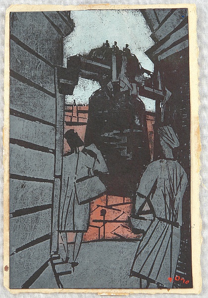 Tadashige Ono 1909-1990 - On the Top of the Tower, Pisa - artelino Art Auctions. Tadashige Ono 1909-1990 - On the Top of the Tower, Pisa