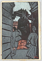 Tadashige Ono 1909-1990 - On the Top of the Tower, Pisa - artelino Art Auctions. Tadashige Ono 1909-1990 - On the Top of the Tower, Pisa