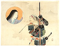 Eisen Tomioka 1864-1905 - Samurai Warrior - artelino Art Auctions. Eisen Tomioka 1864-1905 - Samurai Warrior