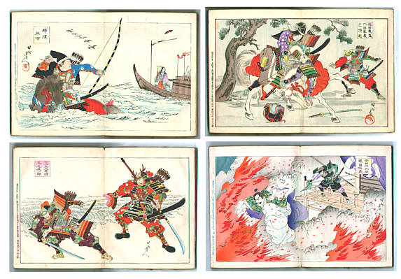 Chikanobu Toyohara 1838-1912 - Warriors Album (14 plates e-hon album) - artelino Art Auctions. Chikanobu Toyohara 1838-1912 - Warriors Album (14 plates e-hon album)