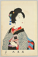 Chikanobu Toyohara 1838-1912 - True Beauty - Notebook - artelino Art Auctions. Chikanobu Toyohara 1838-1912 - True Beauty - Notebook